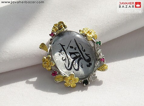 مدال نقره در نجف [یا زهرا]